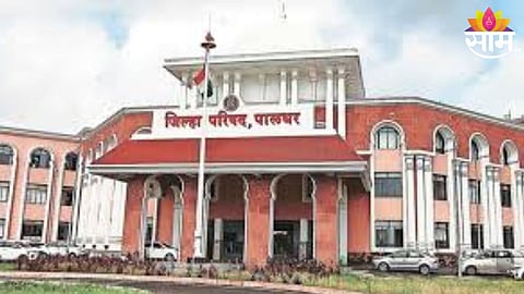 Palghar Zp