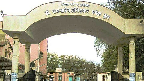 Akola News 