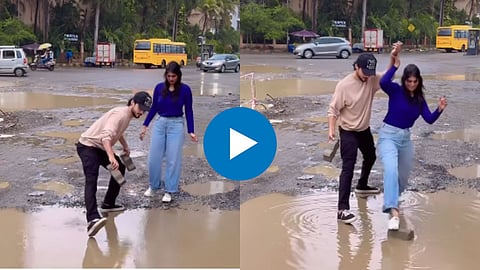 Viral Video