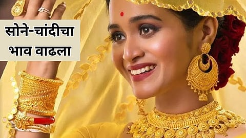 Gold-Silver (30 July 2024) 