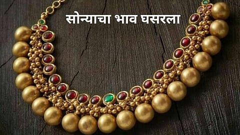 Gold Silver Price (22 July 2024)