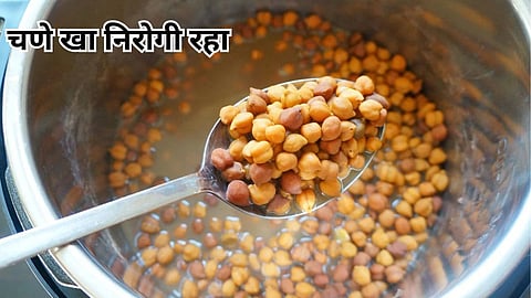 Eat Soaked Chana