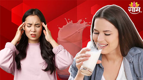 Drink For Low BP: अचानक रक्तदाब कमी होऊन चक्कर आली? प्या 'हे' पेय, लवकर मिळेल आराम