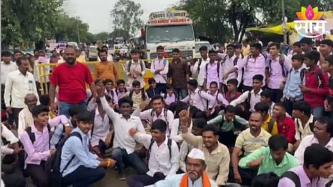 Buldhana News
