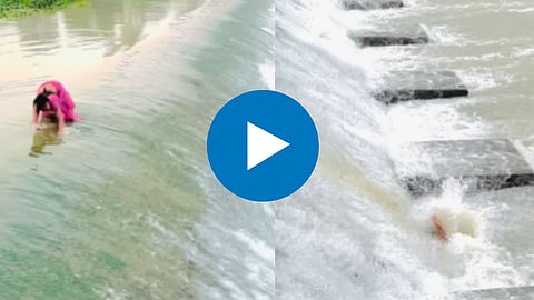 Viral Video