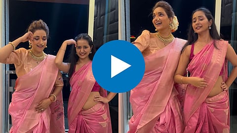 Rupali And Gauri Dance