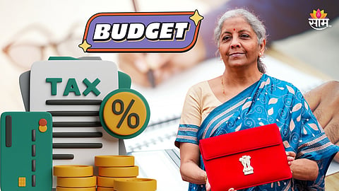 Budget 2024 Tax Regime: तुमचं उत्पन्न किती, किती टॅक्स वाचणार? नव्या करप्रणालीचं गणित समजून सांगणारा VIDEO बघा!
