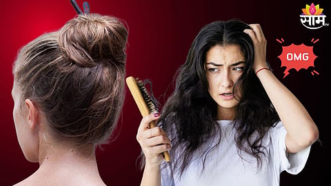 Hair Bun Side Effects