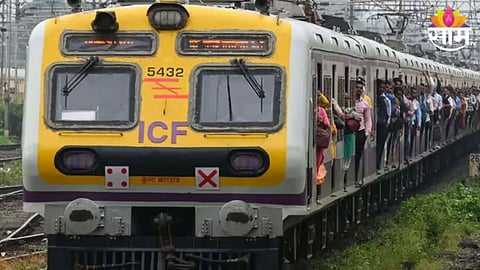 Mumbai Local 