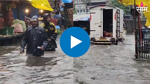  भिवंडीमध्ये रात्रीपासून मुसळधार पाऊस