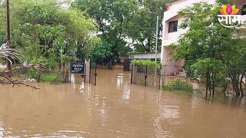 Shahada Heavy Rain