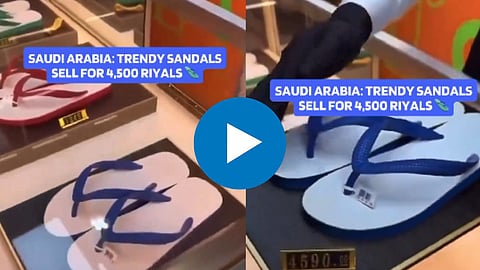 Slipper Price In Kuwait 