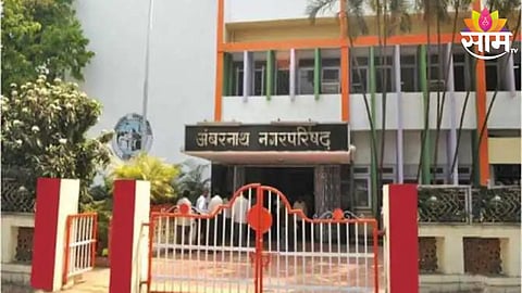 Ambernath Municipality