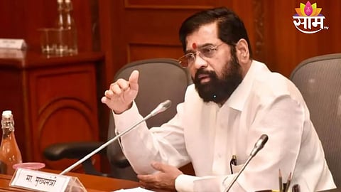  Eknath Shinde