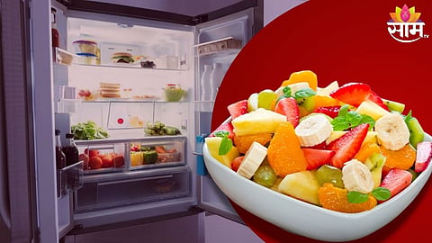 Don't Keep Cut Fruit In The Fridge