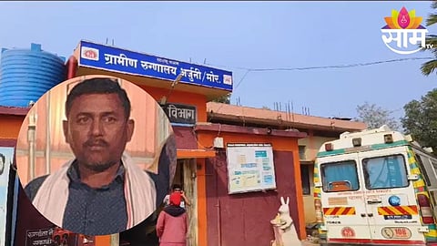 Gondia Accident: लाडकी बहीण योजनेचा फार्म भरायला जाणाऱ्या भावाचा अपघात; उपचारादरम्यान मृत्यू 