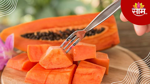 Papaya Health Benefits 