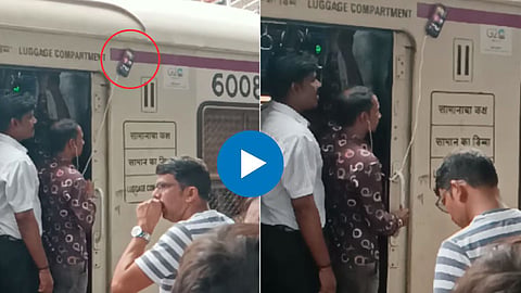 Mumbai Local Train Video 
