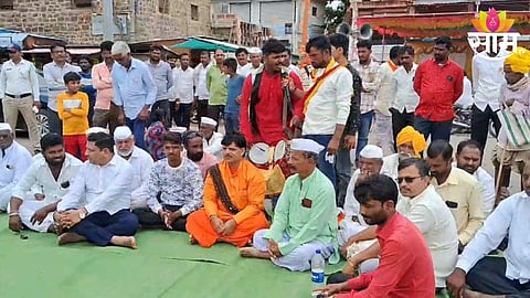 Sangli News