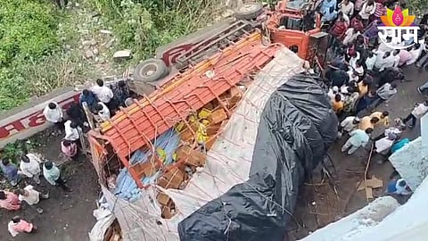 Ahmednagar Accident