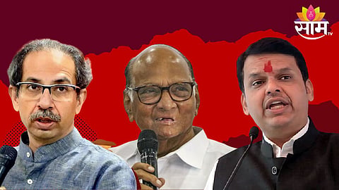 तुमचा फुगा फुटलाय, आजची तारीख लिहून ठेवा; पुन्हा महायुतीचंच सरकार येणार, देवेंद्र फडणवीस कडाडले