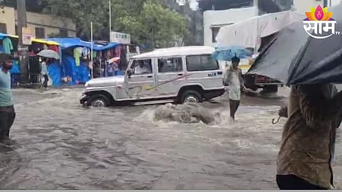 Bhiwandi Rain 