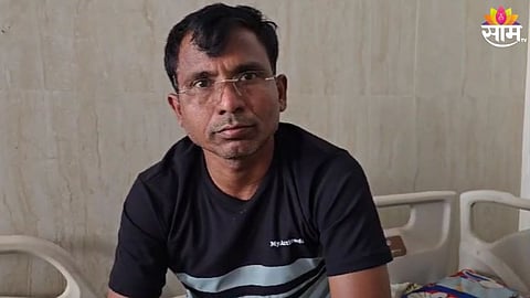 समाज कल्याण विभागाच्या सहाय्यक आयुक्तांना मारहाण