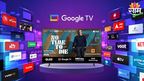 43 इंचाचा 4k Smart TV स्वस्तात खरेदी करण्याची सुवर्णसंधी, Flipkart - Amazon सेलमध्ये मिळत आहे जबरदस्त ऑफर्स