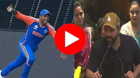 Rohit Sharma Speech:...नाहीतर मी त्याला बसवला असता, सूर्याच्या कॅचवरुन रोहितचं 3 मिनिटांचं भाषण गाजलं; पाहा VIDEO