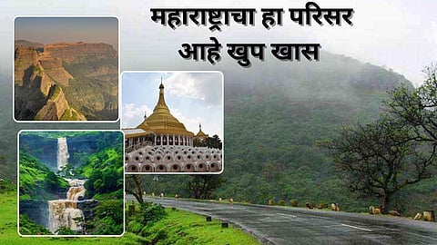 Igatpuri Tourist Places 