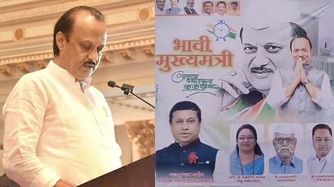 अजितदादा महाराष्ट्राचे भावी मुख्यमंत्री, नाशिकमध्ये झळकले बॅनर्स; राजकीय वर्तुळात चर्चांना उधाण