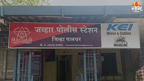 विद्यार्थिनीने स्वत:ला पेटवल्याची घटना