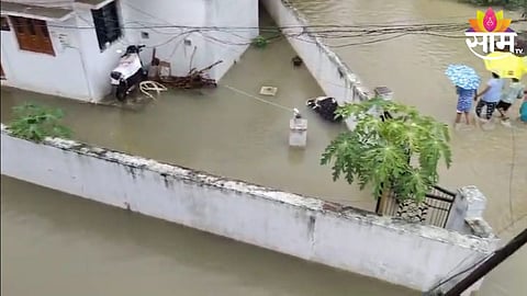 Gadchiroli Heavy Rain