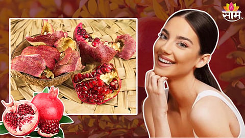 Skin Care Tips