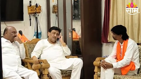 Manoj Jarange Patil: शांतता रॅलीआधी खासदार भुमरे आणि अशोक चव्हाण जरांगे पाटलांच्या भेटीला; चर्चांना उधाण   