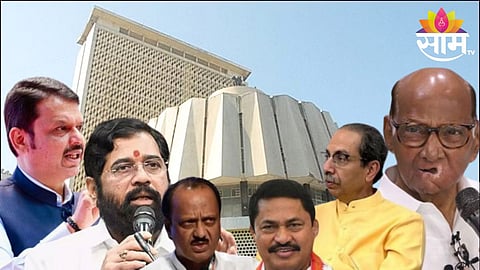 Vidhan Parishad Election Result: महायुतीचा महाविकास आघाडीला दणका; कुणाची मतं फुटली? कुणाला किती मतं मिळाली? विधान परिषद निवडणुकीचा संपूर्ण निकाल वाचा सविस्तर