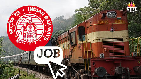 Railway Recruitment