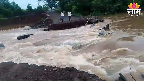 Latur News