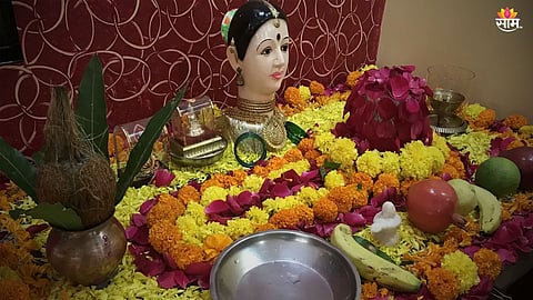 मंगळागौर व्रत 