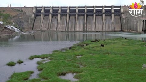 Yeldari Dam