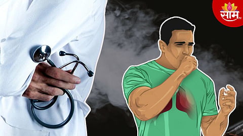 Health Care Tips