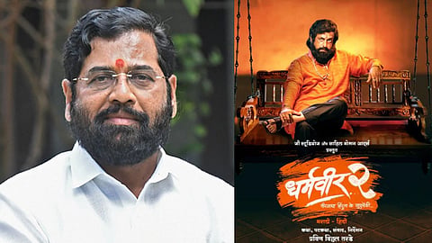 Dharmaveer 2