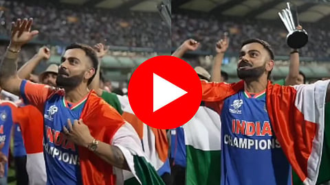 Team India Victory: 'मां तुझे सलाम...' वानखेडेवर 33 हजार फॅन्ससह विराट अन् टीम इंडियाने गायलं वंदे मातरम - VIDEO