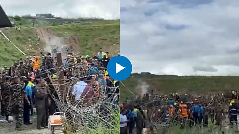Nepal Plane Crash: नेपाळच्या काठमांडूमध्ये विमान कोसळलं; अनेकांचा मृत्यू झाल्याची भीती, धडकी भरवणारा VIDEO