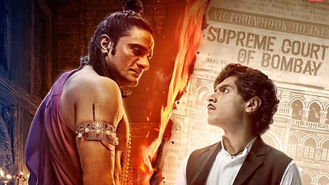 Amir Khan Son Maharaj Movie