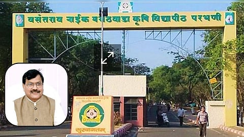 Parbhani News: फ्रॉड लिंकवर क्लिक करणं कुलगुरूंना पडलं महागात, तब्बल ११ लाखांचा गंडा 