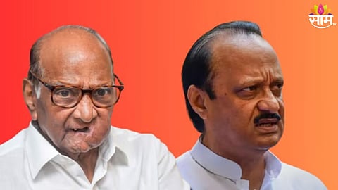 शरद पवार गटात प्रवेश करणार