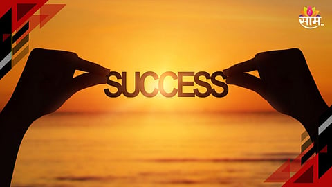Success Life