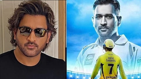 ms dhoni 