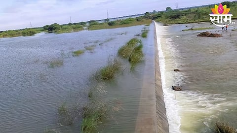 Beed Rain